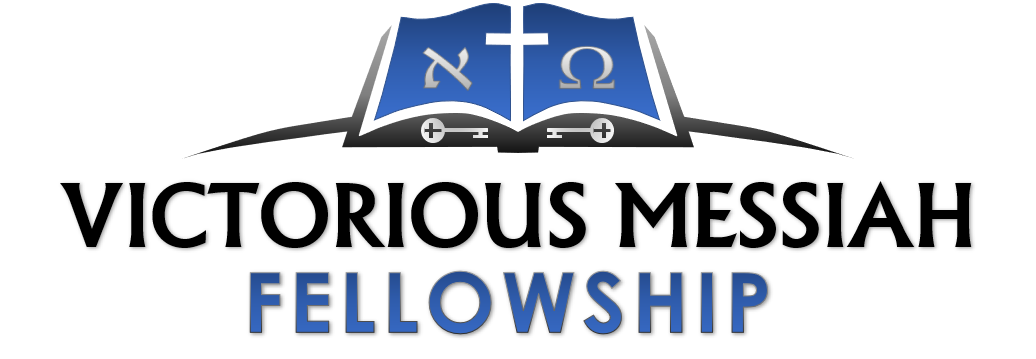MESSIAH Theology